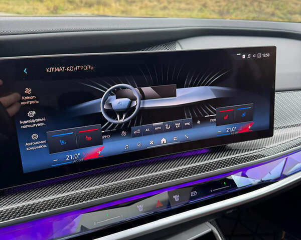 Чорний БМВ 7 Серія, об'ємом двигуна 3 л та пробігом 17 тис. км за 129000 $, фото 24 на Automoto.ua