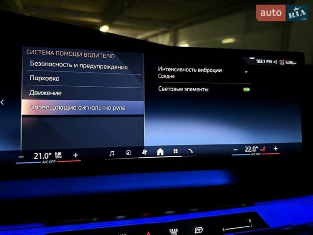 Черный БМВ 7 Серия, объемом двигателя 4.39 л и пробегом 25 тыс. км за 139900 $, фото 96 на Automoto.ua