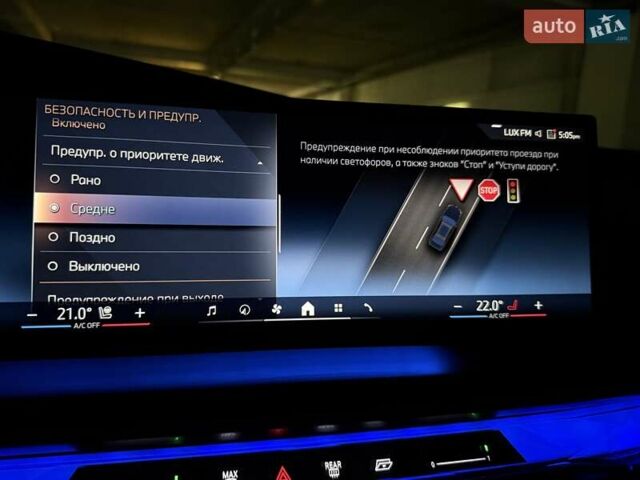 Черный БМВ 7 Серия, объемом двигателя 4.39 л и пробегом 25 тыс. км за 139900 $, фото 89 на Automoto.ua