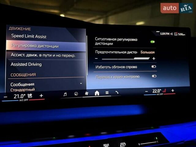 Черный БМВ 7 Серия, объемом двигателя 4.39 л и пробегом 25 тыс. км за 139900 $, фото 93 на Automoto.ua