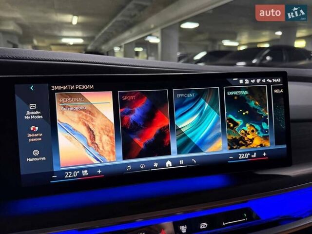 Черный БМВ 7 Серия, объемом двигателя 2.99 л и пробегом 8 тыс. км за 129500 $, фото 86 на Automoto.ua