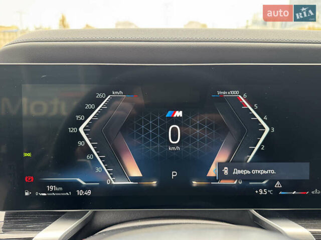 Чорний БМВ 7 Серія, об'ємом двигуна 2.99 л та пробігом 84 тис. км за 115000 $, фото 15 на Automoto.ua