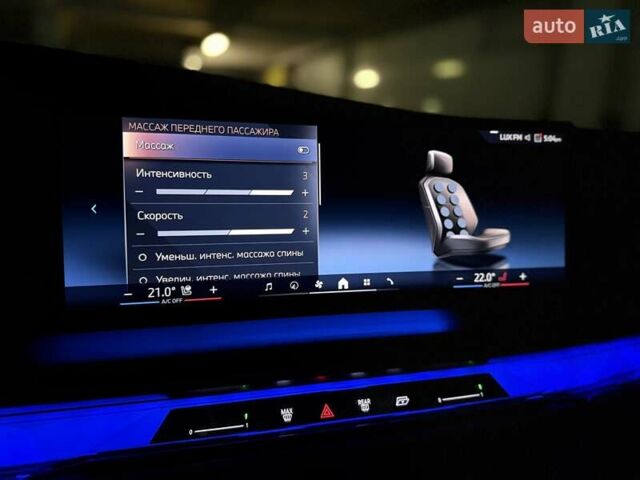 Черный БМВ 7 Серия, объемом двигателя 4.39 л и пробегом 25 тыс. км за 139900 $, фото 83 на Automoto.ua