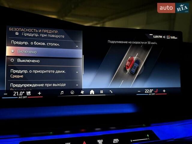 Черный БМВ 7 Серия, объемом двигателя 4.39 л и пробегом 25 тыс. км за 139900 $, фото 88 на Automoto.ua