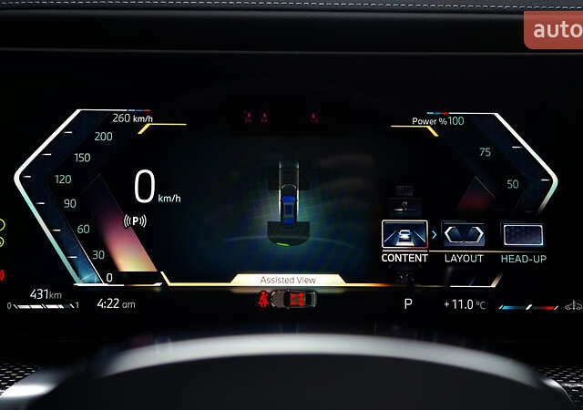 Черный БМВ 7 Серия, объемом двигателя 4.39 л и пробегом 29 тыс. км за 189000 $, фото 38 на Automoto.ua