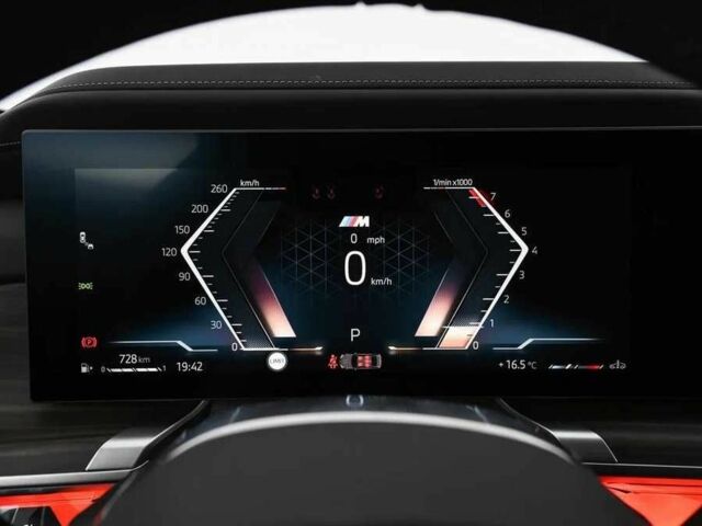 Черный БМВ 7 Серия, объемом двигателя 3 л и пробегом 5 тыс. км за 71000 $, фото 16 на Automoto.ua