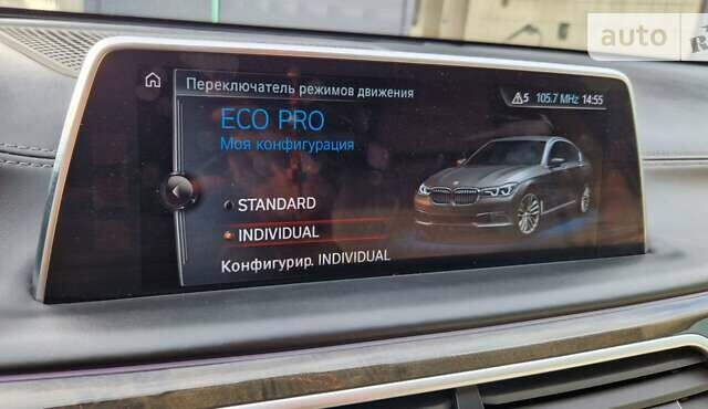 Коричневий БМВ 7 Серія, об'ємом двигуна 3 л та пробігом 190 тис. км за 34900 $, фото 20 на Automoto.ua