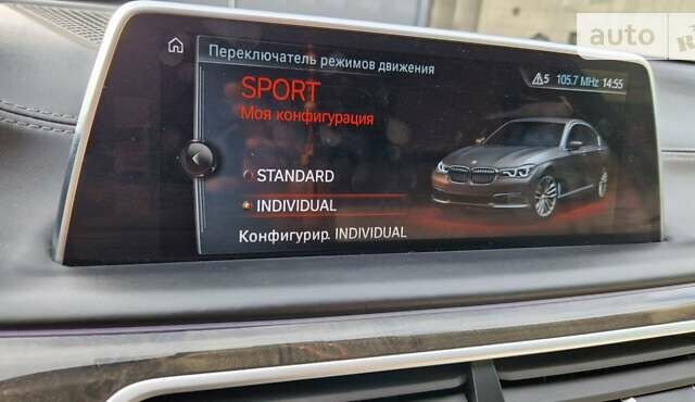 Коричневий БМВ 7 Серія, об'ємом двигуна 3 л та пробігом 190 тис. км за 34900 $, фото 18 на Automoto.ua