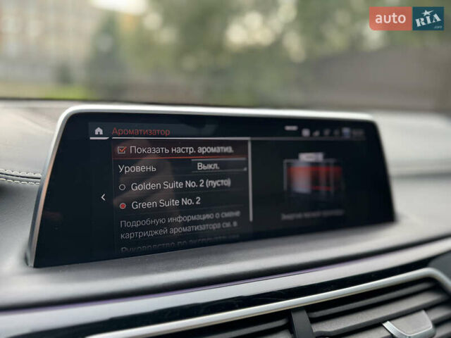 Коричневый БМВ 7 Серия, объемом двигателя 2.99 л и пробегом 141 тыс. км за 69999 $, фото 53 на Automoto.ua