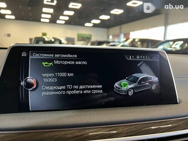 БМВ 7 Серия, объемом двигателя 3 л и пробегом 101 тыс. км за 50000 $, фото 4 на Automoto.ua