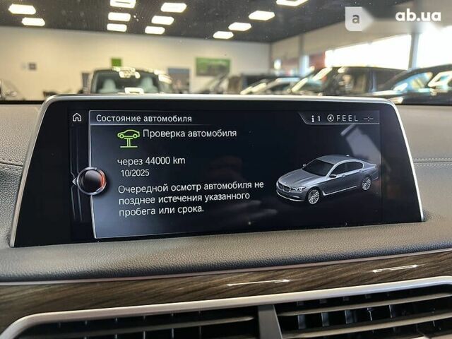 БМВ 7 Серия, объемом двигателя 3 л и пробегом 101 тыс. км за 50000 $, фото 3 на Automoto.ua