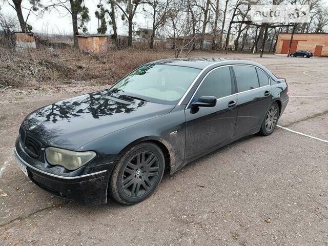 БМВ 7 Серия, объемом двигателя 0 л и пробегом 225 тыс. км за 4981 $, фото 1 на Automoto.ua