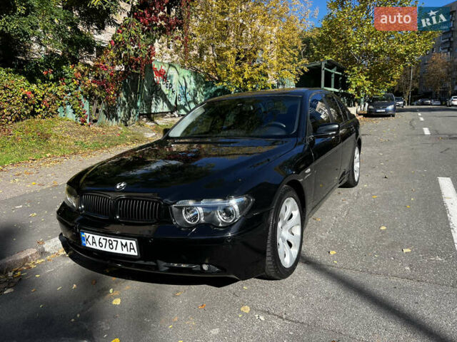 БМВ 7 Серия, объемом двигателя 3 л и пробегом 300 тыс. км за 6500 $, фото 1 на Automoto.ua