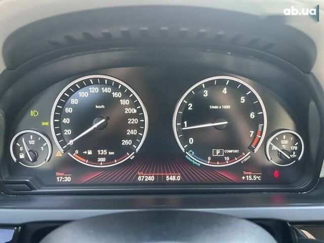 БМВ 7 Серия, объемом двигателя 0 л и пробегом 67 тыс. км за 17500 $, фото 26 на Automoto.ua
