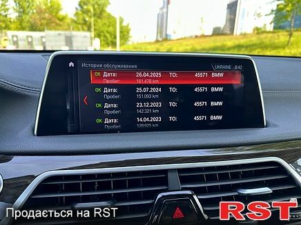 БМВ 7 Серия, объемом двигателя 3 л и пробегом 161 тыс. км за 37500 $, фото 7 на Automoto.ua