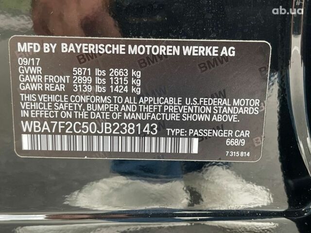 БМВ 7 Серія, об'ємом двигуна 0 л та пробігом 88 тис. км за 37900 $, фото 10 на Automoto.ua