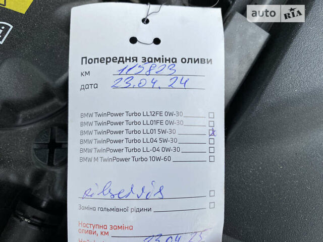 БМВ 7 Серія, об'ємом двигуна 4.4 л та пробігом 117 тис. км за 41500 $, фото 26 на Automoto.ua