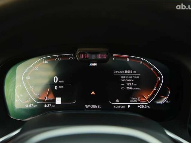 БМВ 7 Серія, об'ємом двигуна 4.4 л та пробігом 38 тис. км за 63000 $, фото 17 на Automoto.ua