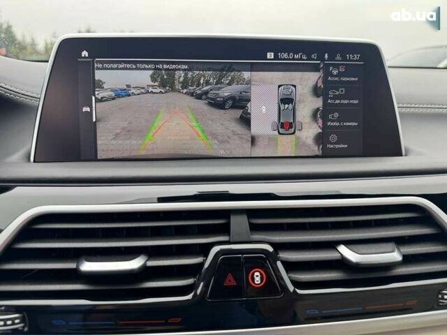 БМВ 7 Серия, объемом двигателя 3 л и пробегом 43 тыс. км за 105000 $, фото 28 на Automoto.ua