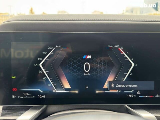 БМВ 7 Серія, об'ємом двигуна 3 л та пробігом 84 тис. км за 115000 $, фото 15 на Automoto.ua
