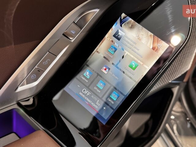 БМВ 7 Серія, об'ємом двигуна 2.99 л та пробігом 0 тис. км за 164359 $, фото 24 на Automoto.ua