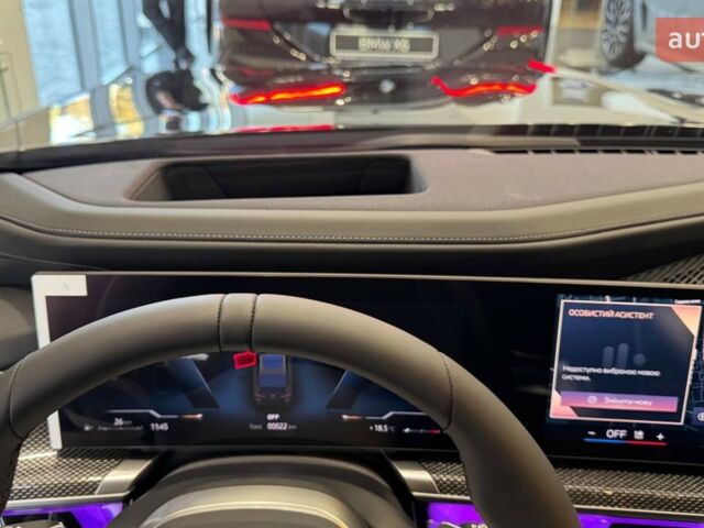 БМВ 7 Серія, об'ємом двигуна 2.99 л та пробігом 0 тис. км за 182081 $, фото 17 на Automoto.ua