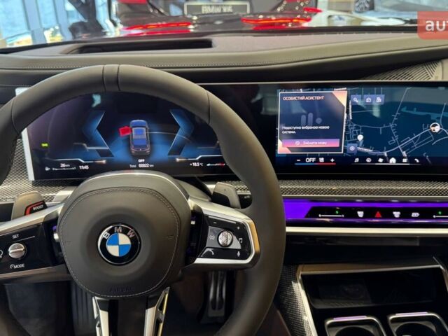 БМВ 7 Серія, об'ємом двигуна 2.99 л та пробігом 0 тис. км за 182081 $, фото 16 на Automoto.ua