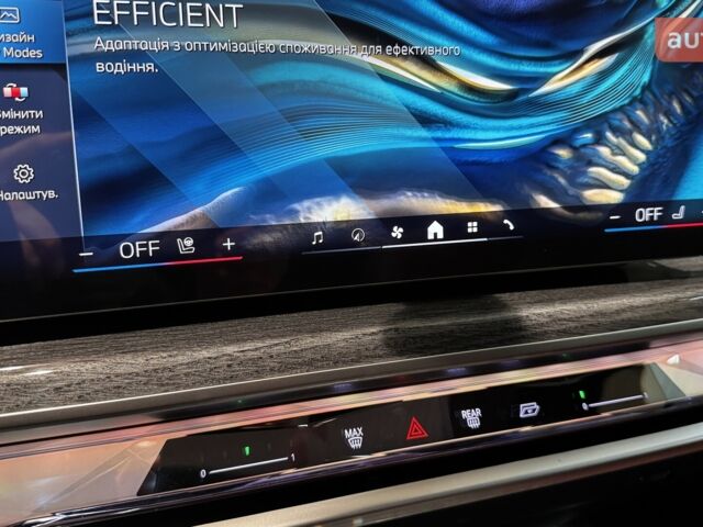 БМВ 7 Серия, объемом двигателя 2.99 л и пробегом 0 тыс. км за 146080 $, фото 20 на Automoto.ua