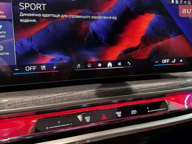 БМВ 7 Серия, объемом двигателя 2.99 л и пробегом 0 тыс. км за 146080 $, фото 21 на Automoto.ua