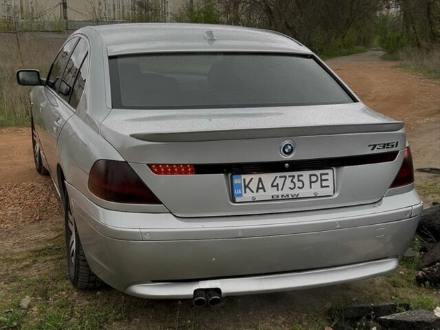 Серый БМВ 7 Серия, объемом двигателя 3.6 л и пробегом 315 тыс. км за 5150 $, фото 1 на Automoto.ua
