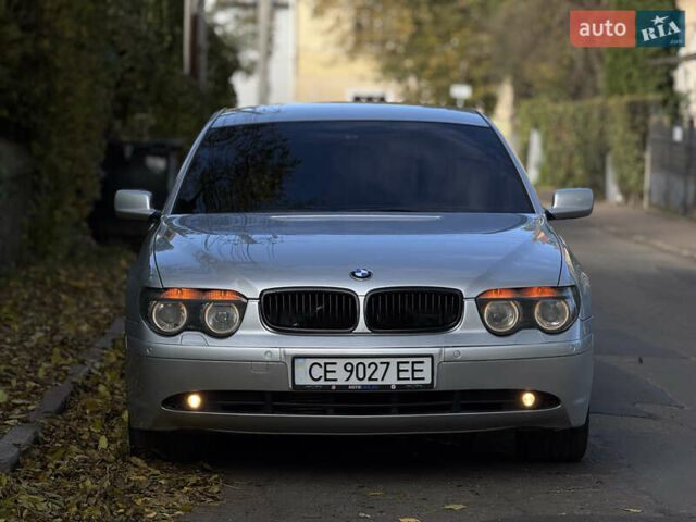 Серый БМВ 7 Серия, объемом двигателя 2.99 л и пробегом 330 тыс. км за 7600 $, фото 1 на Automoto.ua