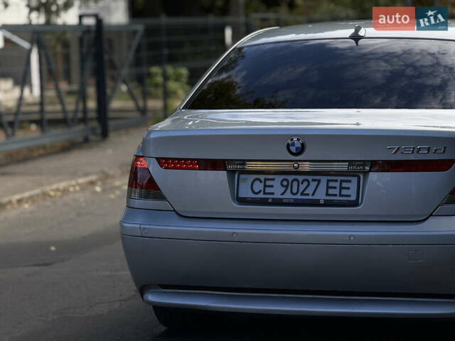 Серый БМВ 7 Серия, объемом двигателя 2.99 л и пробегом 330 тыс. км за 7600 $, фото 7 на Automoto.ua