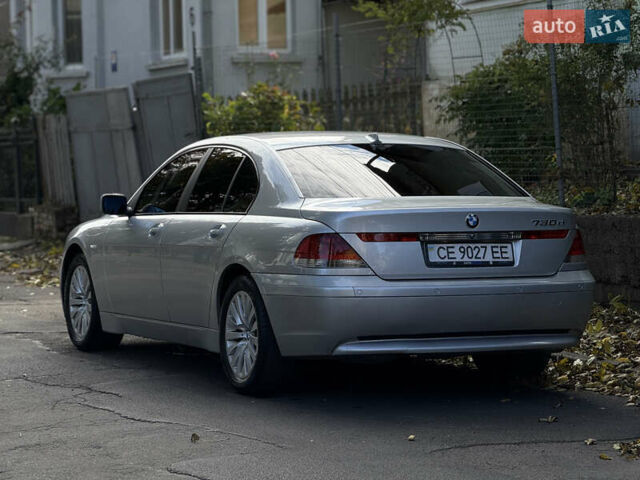 Серый БМВ 7 Серия, объемом двигателя 2.99 л и пробегом 330 тыс. км за 7600 $, фото 3 на Automoto.ua