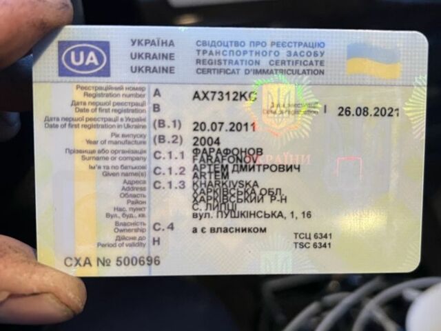 Серый БМВ 7 Серия, объемом двигателя 4.4 л и пробегом 330 тыс. км за 8500 $, фото 6 на Automoto.ua