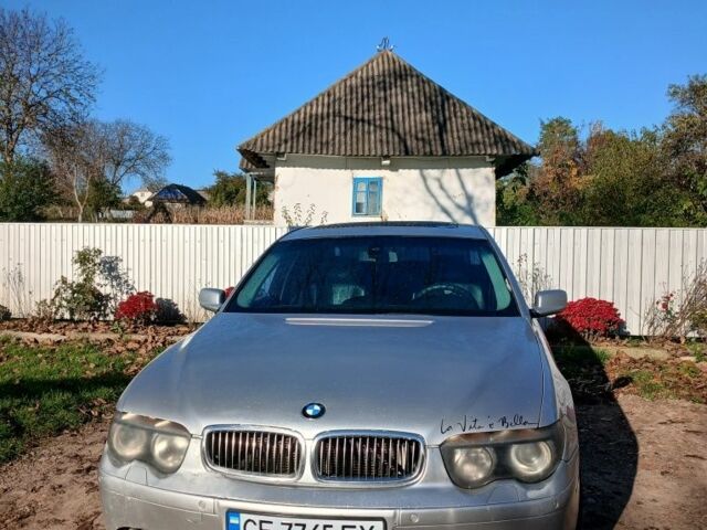 Серый БМВ 7 Серия, объемом двигателя 4.4 л и пробегом 265 тыс. км за 3800 $, фото 1 на Automoto.ua