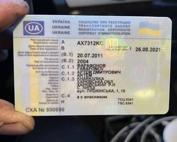 Серый БМВ 7 Серия, объемом двигателя 4.4 л и пробегом 330 тыс. км за 8500 $, фото 5 на Automoto.ua