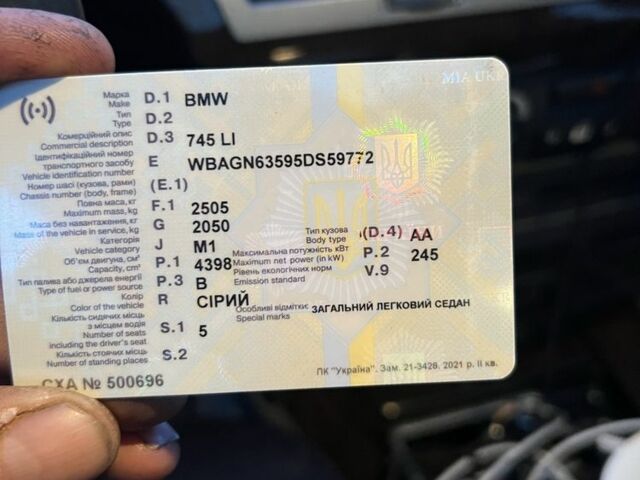 Серый БМВ 7 Серия, объемом двигателя 4.4 л и пробегом 330 тыс. км за 8500 $, фото 7 на Automoto.ua