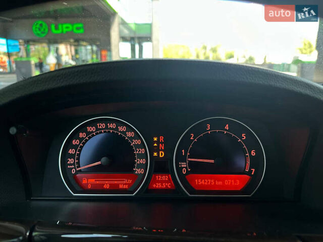 Сірий БМВ 7 Серія, об'ємом двигуна 3.98 л та пробігом 154 тис. км за 9999 $, фото 81 на Automoto.ua