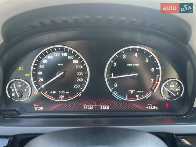 Серый БМВ 7 Серия, объемом двигателя 4.4 л и пробегом 67 тыс. км за 17500 $, фото 26 на Automoto.ua