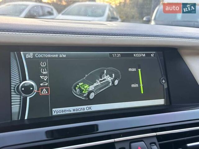 Серый БМВ 7 Серия, объемом двигателя 4.4 л и пробегом 67 тыс. км за 17500 $, фото 31 на Automoto.ua