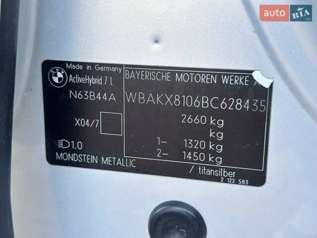 Серый БМВ 7 Серия, объемом двигателя 4.4 л и пробегом 67 тыс. км за 17500 $, фото 59 на Automoto.ua