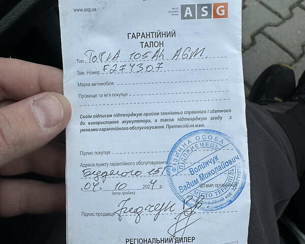 Сірий БМВ 7 Серія, об'ємом двигуна 2.99 л та пробігом 238 тис. км за 17500 $, фото 25 на Automoto.ua