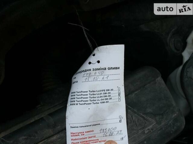 Сірий БМВ 7 Серія, об'ємом двигуна 3 л та пробігом 182 тис. км за 17900 $, фото 49 на Automoto.ua