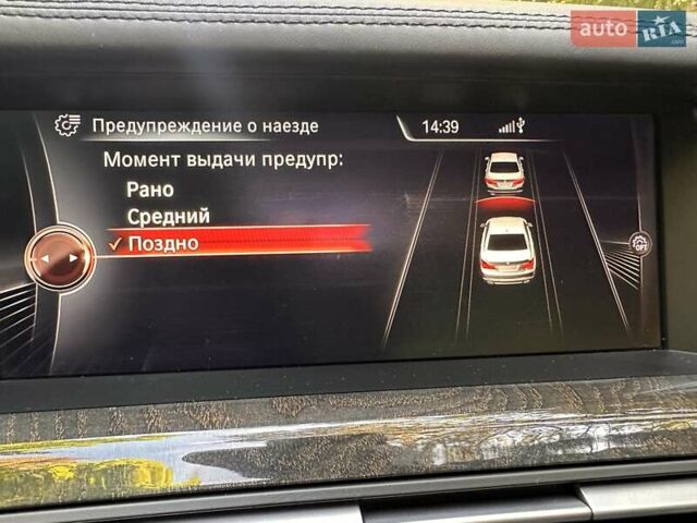 Серый БМВ 7 Серия, объемом двигателя 3 л и пробегом 167 тыс. км за 26700 $, фото 36 на Automoto.ua