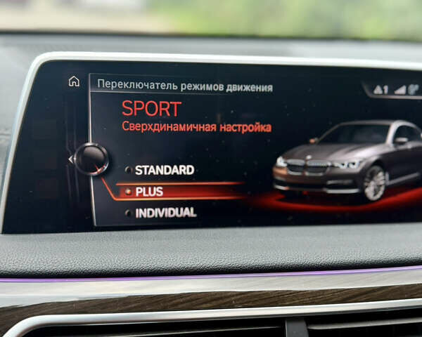 Серый БМВ 7 Серия, объемом двигателя 4.39 л и пробегом 141 тыс. км за 27777 $, фото 13 на Automoto.ua