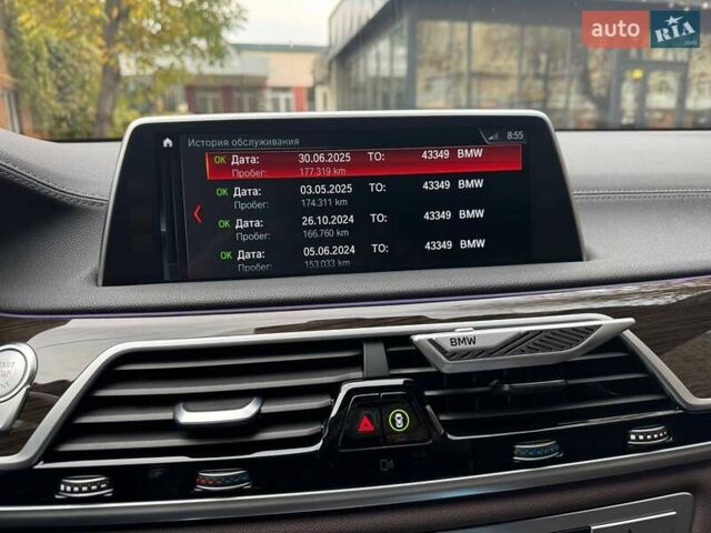 Серый БМВ 7 Серия, объемом двигателя 2.99 л и пробегом 185 тыс. км за 36900 $, фото 19 на Automoto.ua