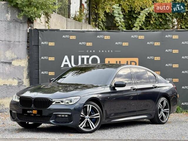 Серый БМВ 7 Серия, объемом двигателя 2.99 л и пробегом 230 тыс. км за 37000 $, фото 2 на Automoto.ua