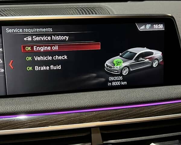 Серый БМВ 7 Серия, объемом двигателя 2 л и пробегом 89 тыс. км за 33990 $, фото 37 на Automoto.ua