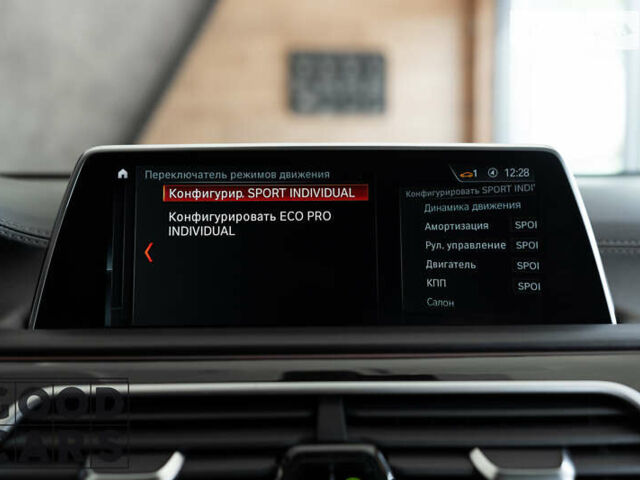Сірий БМВ 7 Серія, об'ємом двигуна 4.39 л та пробігом 86 тис. км за 50000 $, фото 65 на Automoto.ua