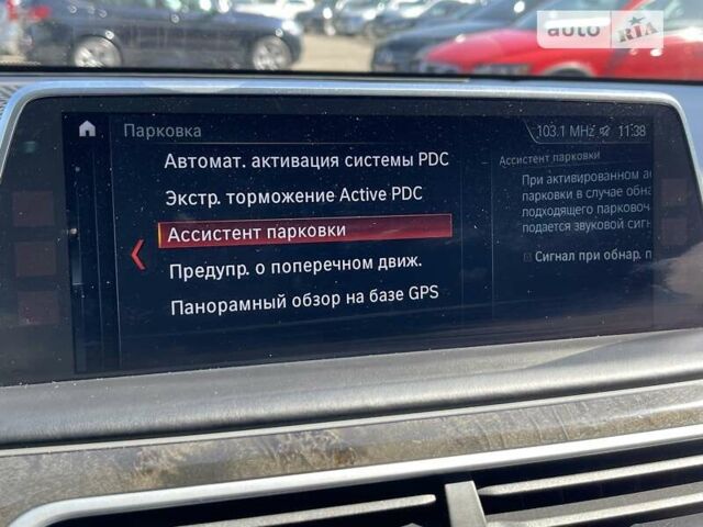 Сірий БМВ 7 Серія, об'ємом двигуна 3 л та пробігом 76 тис. км за 45500 $, фото 24 на Automoto.ua